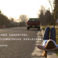 澳门一码精准必中大公开241期